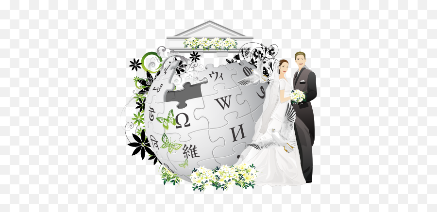 Filewikipedia Weddingu0027s Daypng - Wikimedia Commons Wikipedia,Marriage Png