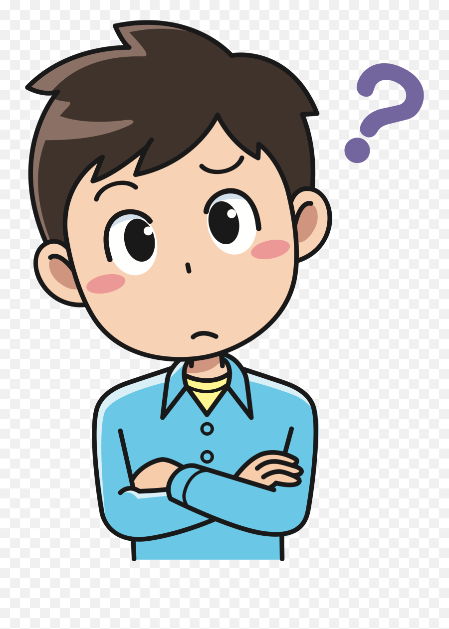 Clipart Perplexed Male 3 Happy Shocked - Thinking Cartoon Gif Png,Shocked  Emoji Transparent - free transparent png images 