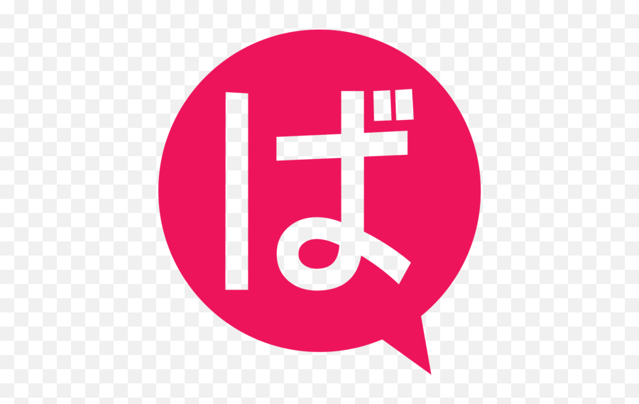 Ongakumei S03e05 - Cross Png,Nichijou Logo