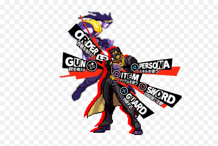 Persona 5 Star Background Posted - Jotaro In Persona 5 Png,Persona 5 Logo Png