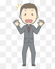 Surprised Businessman Clipart - Surprised Man Clipart Png,Surprised Png
