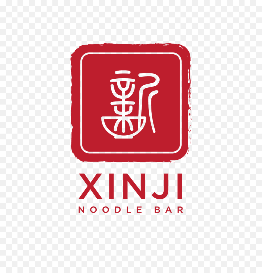 Download Logo - Nice Chinese Logo Full Size Png Image Pngkit Emblem,Nice Logo