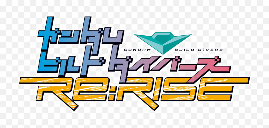 Rise - Gundam Build Divers Re Rise Logo Png,Fighter Icon Team Builder