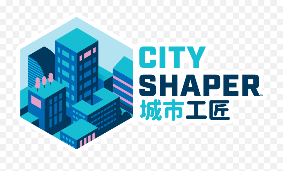 Lego League First Hong Kong - First Lego League 2020 City Shaper Png,Lego City Logo