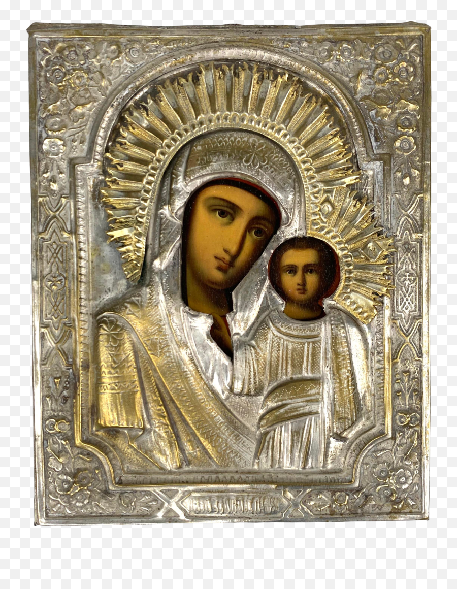 Antique Russian Oklad Iconography - 19th Century Religious Item Png,Icon Of The Mother Of God