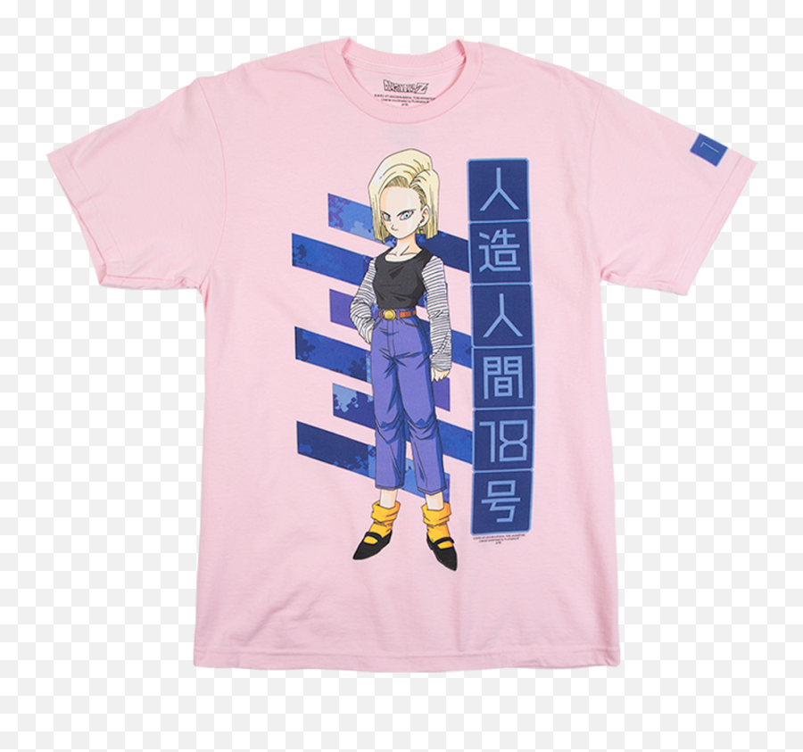 Dragon Ball Z Android 18 Pink Tee - Cartoon Png,Android 18 Png