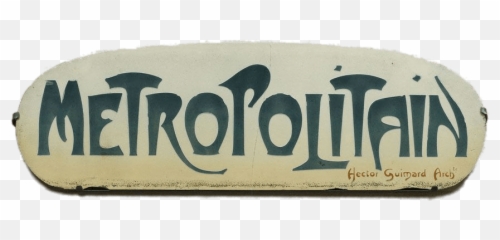 Metropolitain Plaque Transparent Png - Musée,Plaque Png