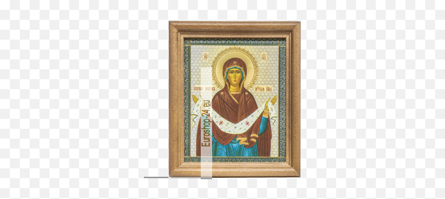 Euroshop - Picture Frame Png,Inexhaustible Chalice Icon