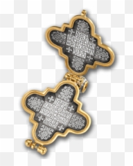 The Lord Almighty Mother Of God - Solid png
