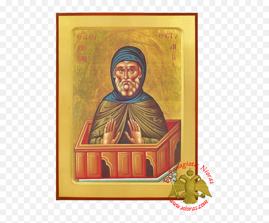 Stylites Byzantine Wooden Icon - Saint Simeon Stylites Icon Png,St Nicholas Icon