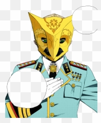 Download - Lucifer Ao No Exorcist Png,Lucifer Png