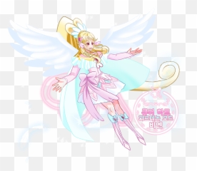 Dokidoki Happiness Charge Allstars - Fairy Png,Happiness Png