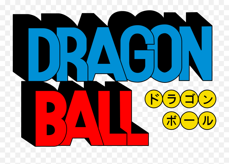 Dragon Ball - Dragon Ball Japanese Name Png,Anime Lines Png