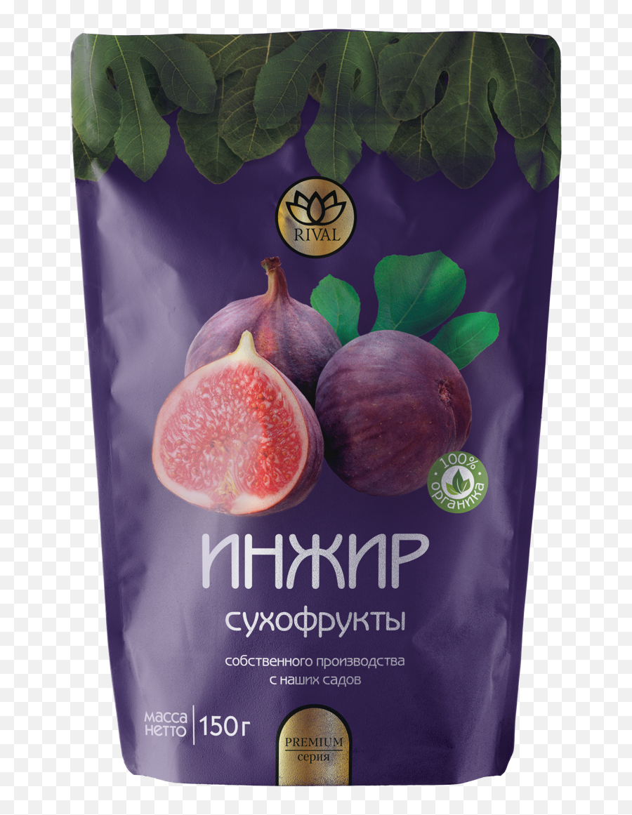 Armenian Dried Fruits Rival Figs - Superfood Png,Fig Png