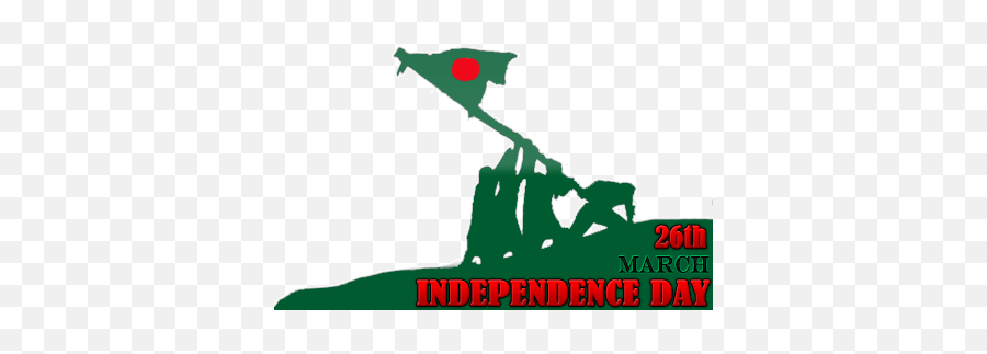 Independence Day With Yousuf - Support Campaign Twibbon Independence Day Of Bangladesh Png,Independence Day Png