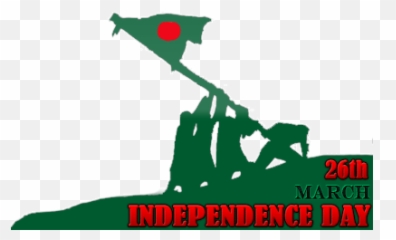 Independence Day With Yousuf - Support Campaign Twibbon Independence Day Of Bangladesh Png,Independence Day Png