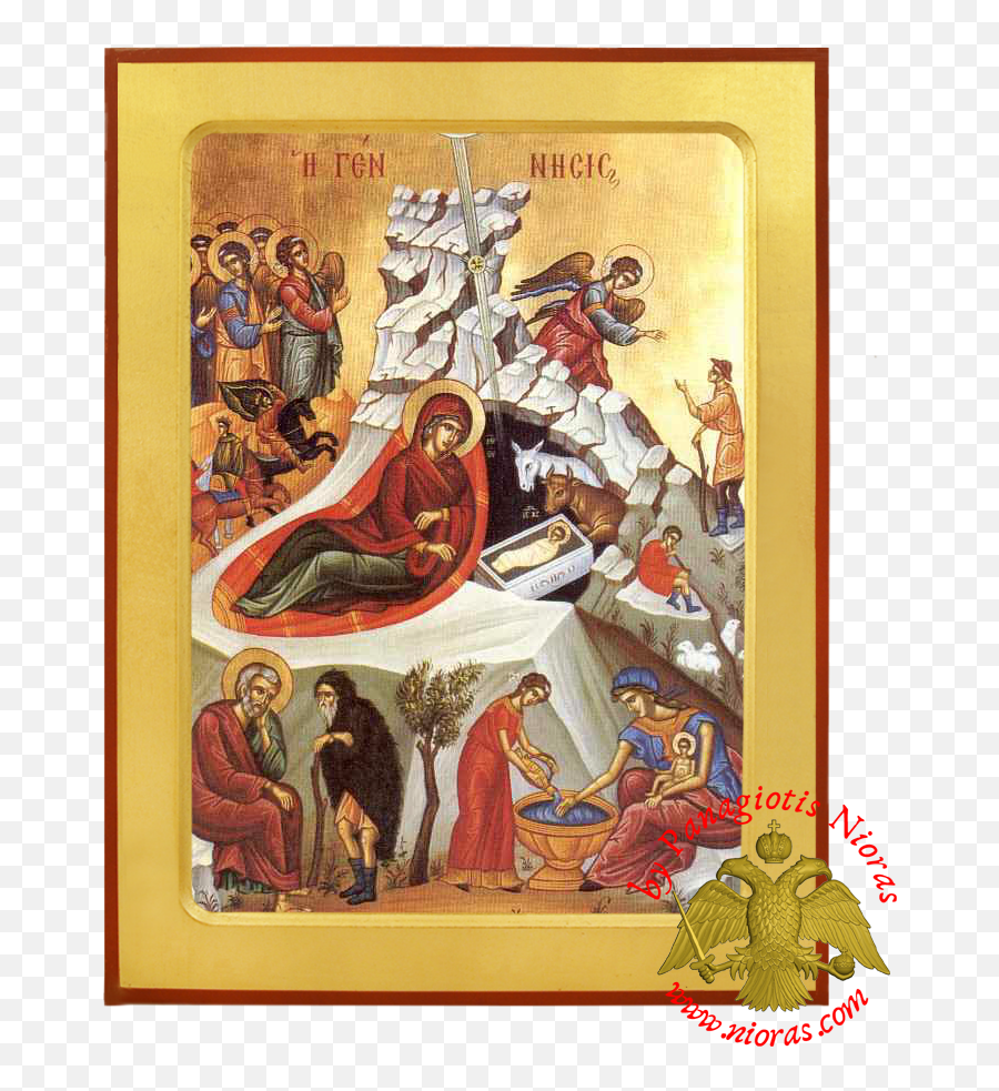 Christ Byzantine Wooden Icon Copy - Icoana Color Nasterea Domnului Png,Annunciation Icon