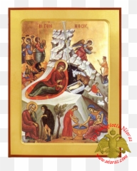 Christ Byzantine Wooden Icon Copy - Icoana Color Nasterea Domnului Png,Annunciation Icon