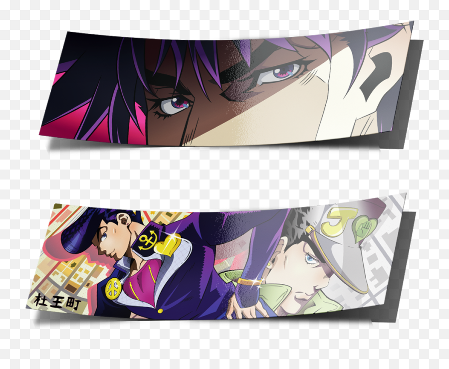 Download Image Of Jojou0027s Bizarre Adventure Slaps - Jojou0027s Jojo Slap Sticker Png,Jojo's Bizarre Adventure Logo