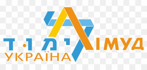 Limmud Leading A Jewish Revival In The Former Ussr - Odessa Fsu png