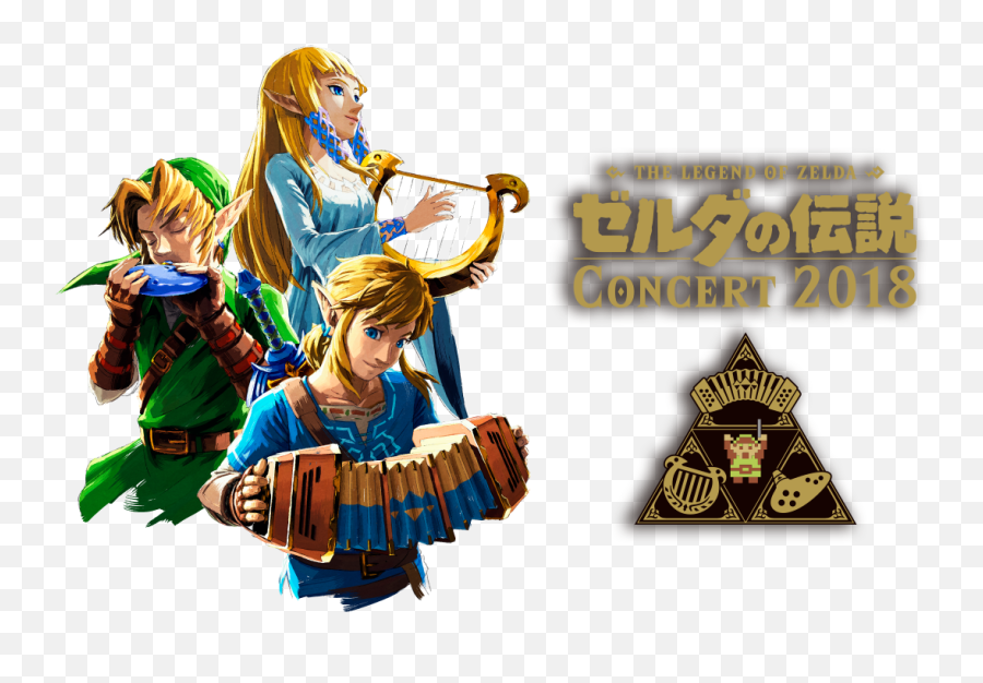 Zelda Logo Png Transparent File - Legend Of Zelda Concert 2018,Zelda Logo Png