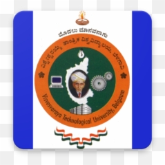 Vtu Latest Question Paper - Visvesvaraya Technological University Png,Cbcs Logo
