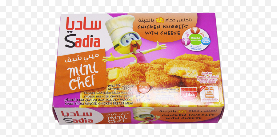 Sadia Chicken Nuggets With Cheese 270g Westgate Lifecare Store - Sadia Chicken Nuggets With Cheese Png,Chicken Nuggets Png