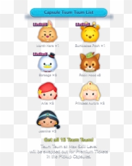 Ijty09j Pirates U0026 Princesses - Happy Png,Pooh Icon