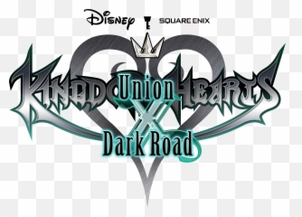 Kingdom Hearts Dark Road - Kingdom Hearts Wiki The Kingdom Png,Darkness Png