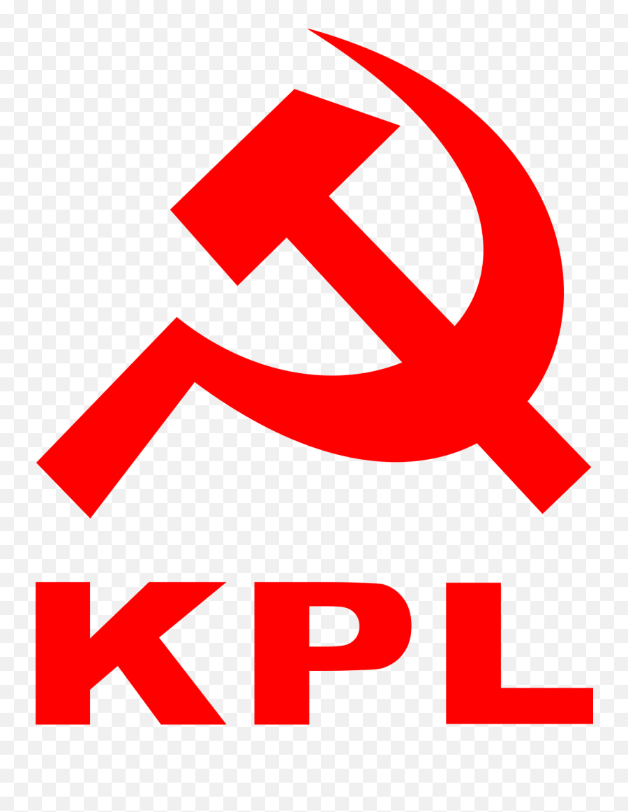 Kpl Logos - French Communist Party Png,Communist Logos