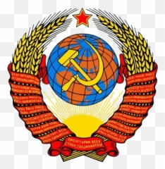 Soviet Coat Of Arms - Soviet Union Coat Of Arms Png,Coat Png