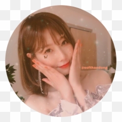 Icon Dreamcatcher Dreamcatcherkpop - Handong Proof Of My Heartbeat Png,Lyon Icon