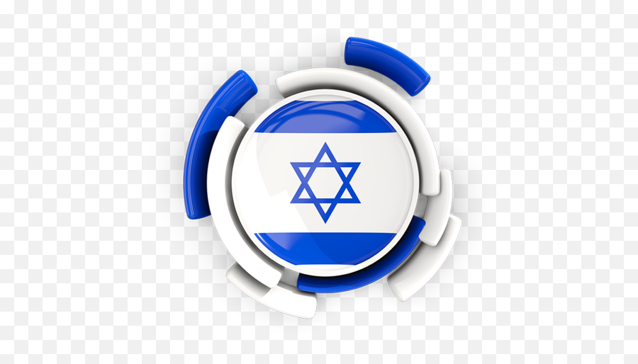 Round Flag With Pattern Illustration Of Israel Png Icon Patterns