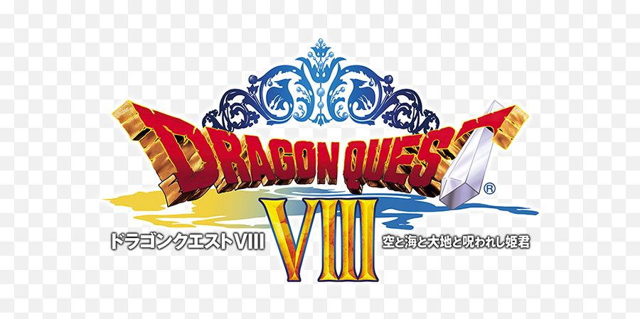 Download To Celebrate This Occasion Square Enix Is Having - Dragon Quest Viii Logo Png,Square Enix Logo Png