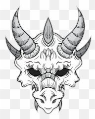 Dragon Skull Png Transparent Collections - Drawing Of A Dragon Skull,Dragon Head Png