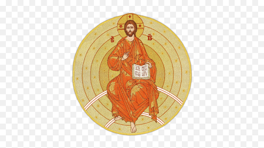 The Embroidered Icon Savior In Strength Round - Religion Png,Icon Of Christ Pantocrator