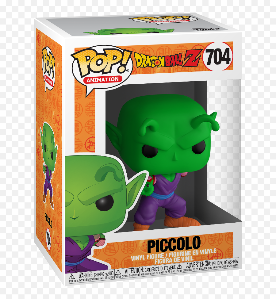 Pop Animation Dbz S7 - Piccolo One Arm Walmartcom Funko Dragon Ball Z Piccolo Png,Piccolo Transparent