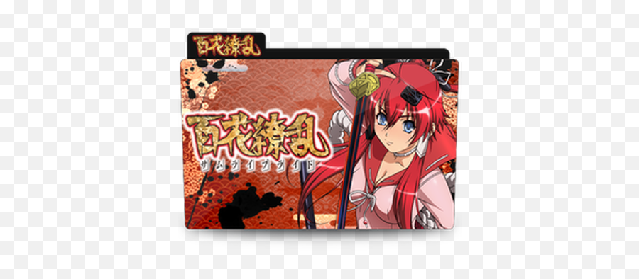 Jubei Yagyu - Jubei Hyakka Ryouran Samurai Girls Png,Icon Folder Windows 7 Anime