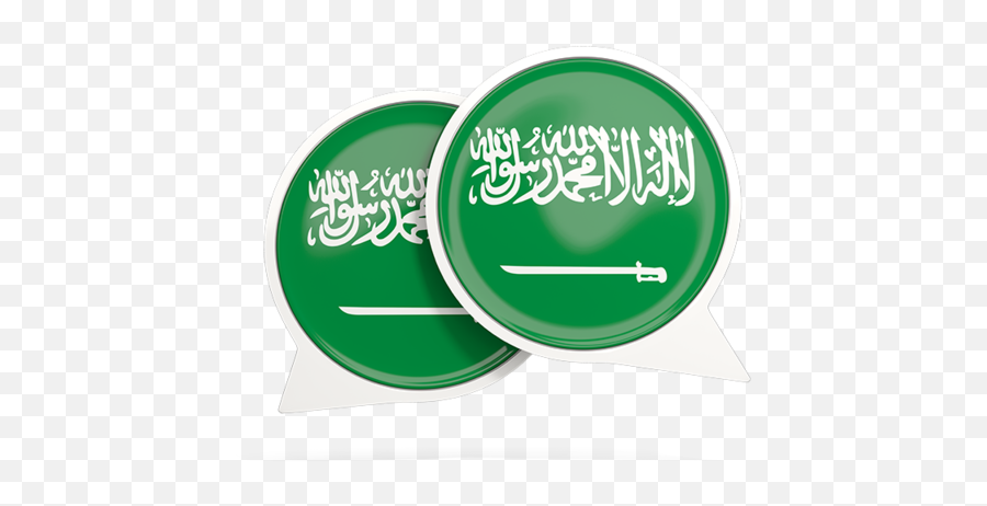 Round Chat Icon Illustration Of Flag Saudi Arabia - Map Of Saudi Arabia Clipart Png,Green Chat Icon