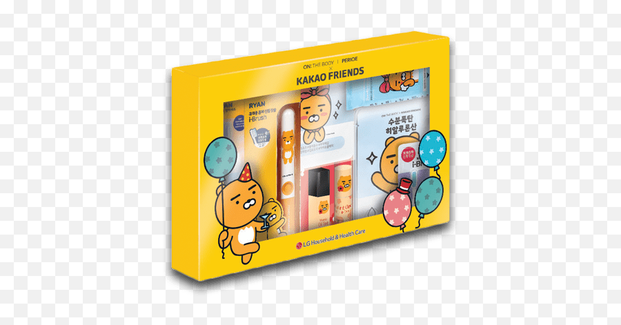 E - Magazine Logon Cartoon Png,Kakao Png