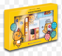 E - Magazine Logon Cartoon Png,Kakao Png