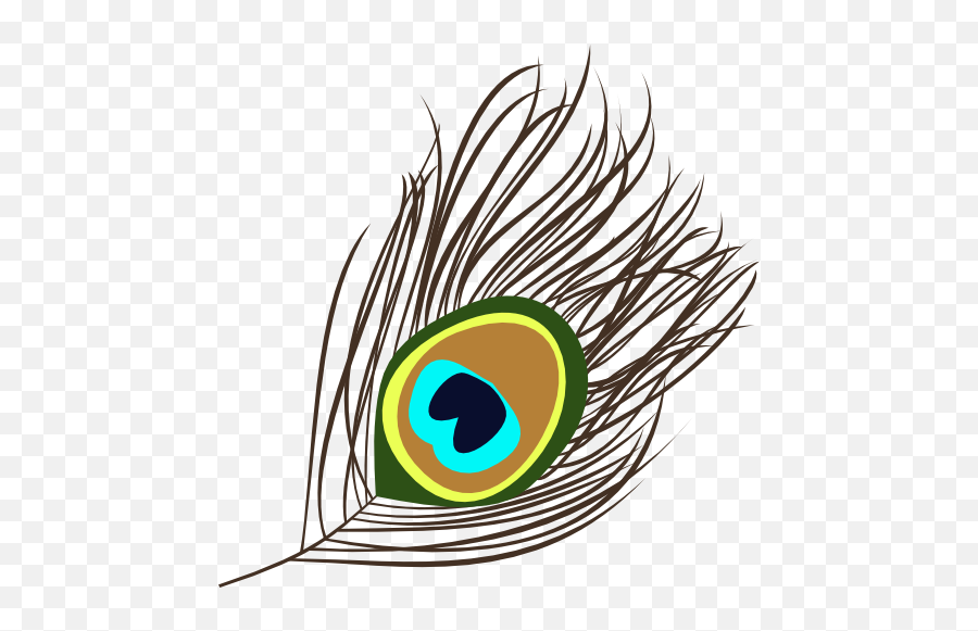 Peacock Png Picture Arts - Morpich Png,Peacock Png