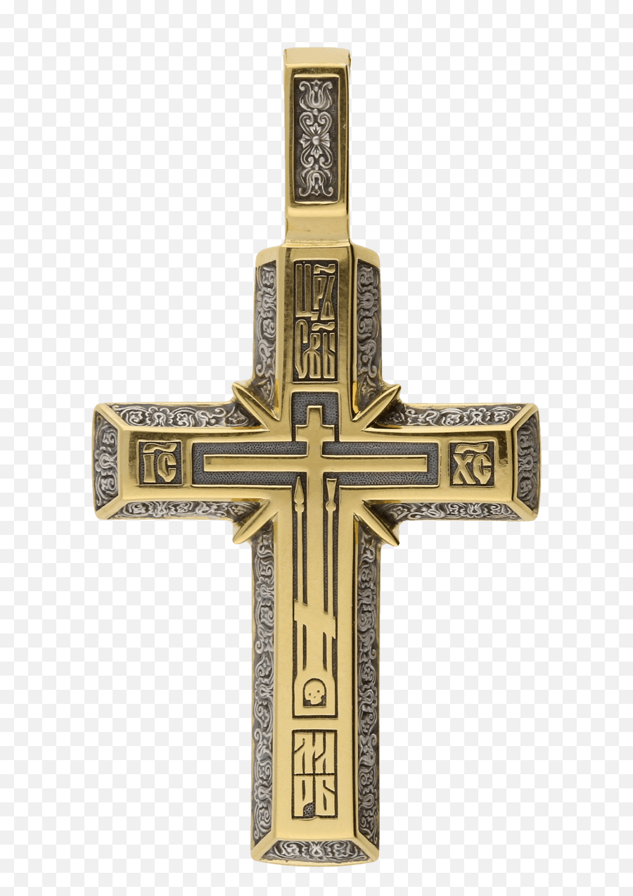 Calvary - Cross Png,Holy Cross Png