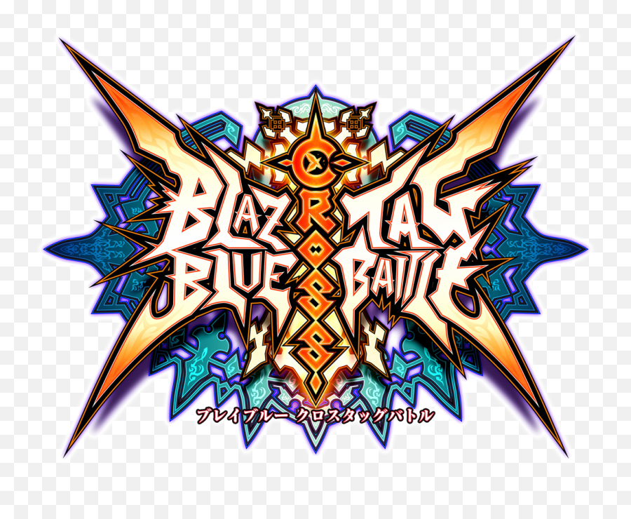 Worst Video Game Logo Resetera - Blazblue Cross Tag Battle Logo Png,Sonic Battle Logo