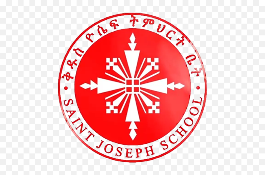 Saint Joseph Aa 41 Download Android Apk Aptoide - Deped Armm Png,Icon Of St Joseph