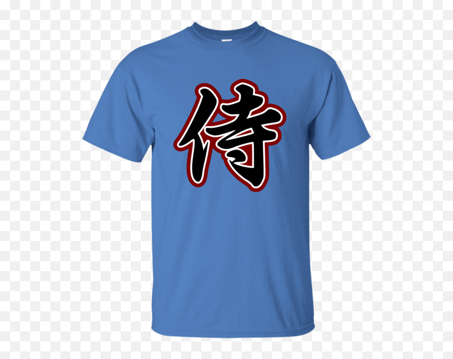 Us 1034 48 Offsamurai Kanji Japanese Calligraphy Art Tshirt Japan Bushido Warrior Culture Logo Men Short Sleeve Tshirtt - Shirts Aliexpress Keep Calm And Chive Png,Samurai Logo