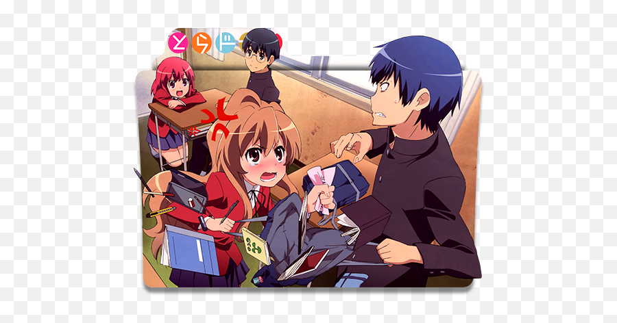 Animation - Free Icon Library Toradora Anime Folder Icon Png,Sacred Sword Janna Icon