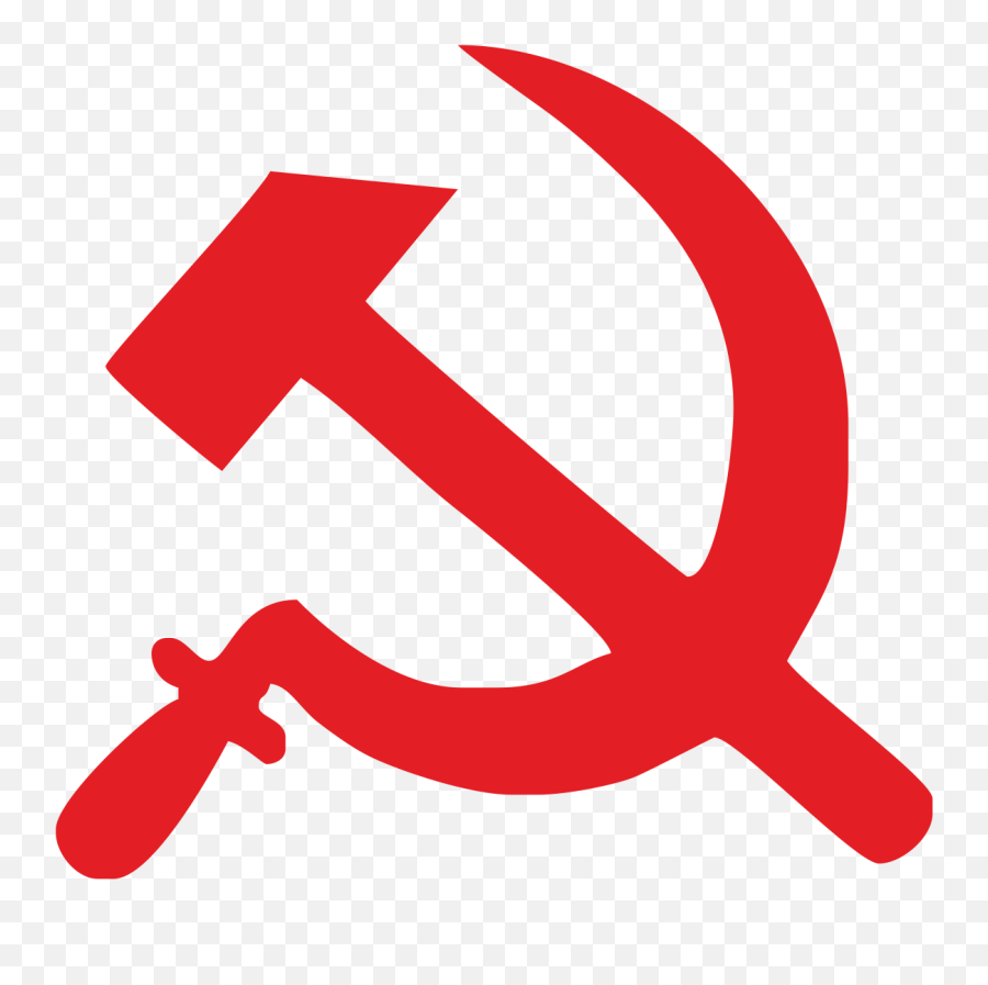 Soviet Union Logo Png - Communist Black And White,Ussr Logos