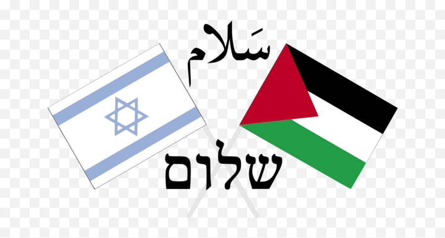 The Israeli - Palestinian Conflict Breaking The Deadlock Peace Israel Palestine Png,Deadlocked Icon