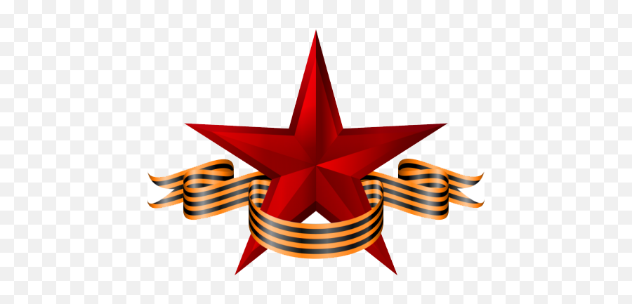 Red Star Png - Png,Red Star Logo